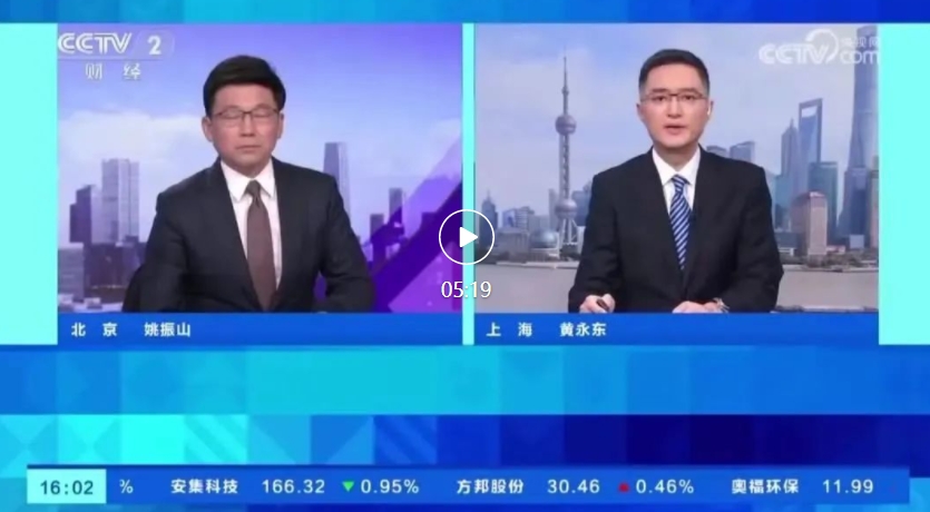 AIGC 应用爆发，相关岗位需求增长超 300%、平均招聘年薪超 40 万元